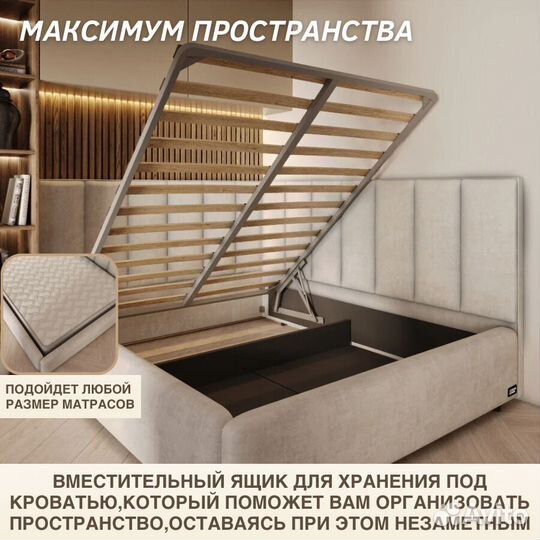 Кровать Агата угловая двуспальная 160x200 c мягким изголовьем