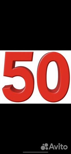 Открытие контактов резюме скрининг подбор