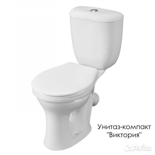 Унитаз-компакт г. Воротынск