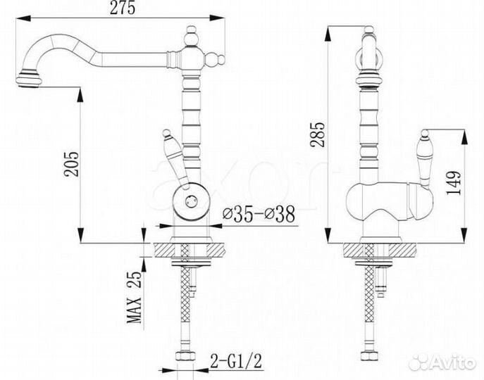 Смеситель Timo Morea 2406F sandy для кухни