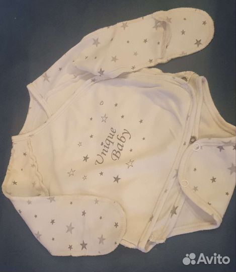 Комплект на выписку