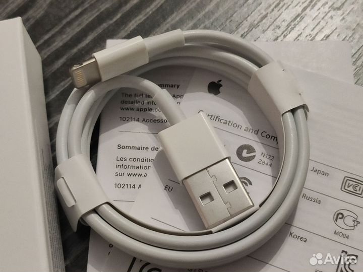 Кабель Apple Usb - Lightning 2м «новый»