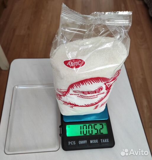 Весы для кухни 3 кг 0,1г