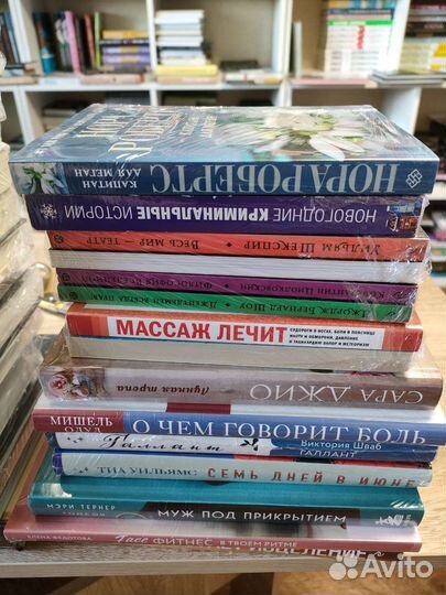 Книги 51