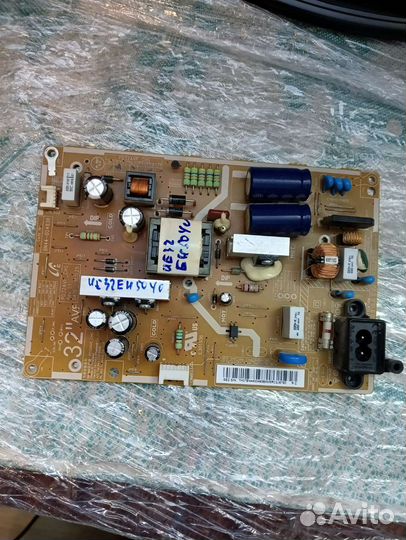 Блок питания Самсунг,LG и др
