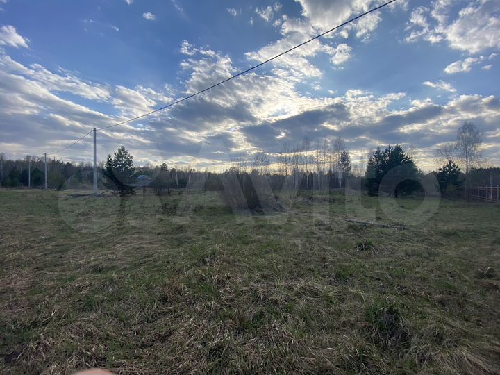 Участок 15 сот. (ИЖС)