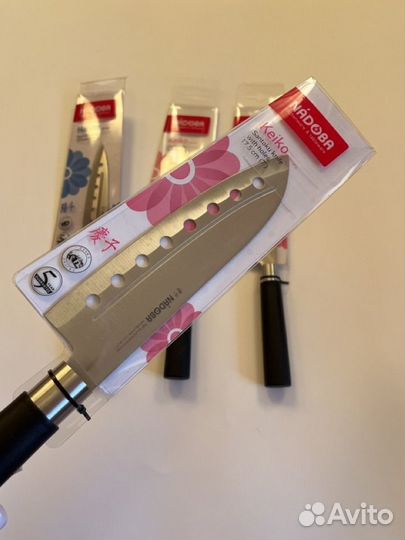 Ножи nadoba keiko и haruto