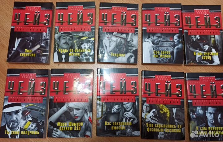 Книги (разведка, шпионаж, детектив)