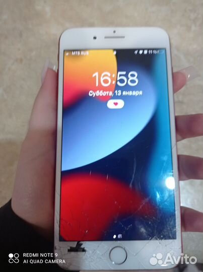 iPhone 7 Plus, 128 ГБ