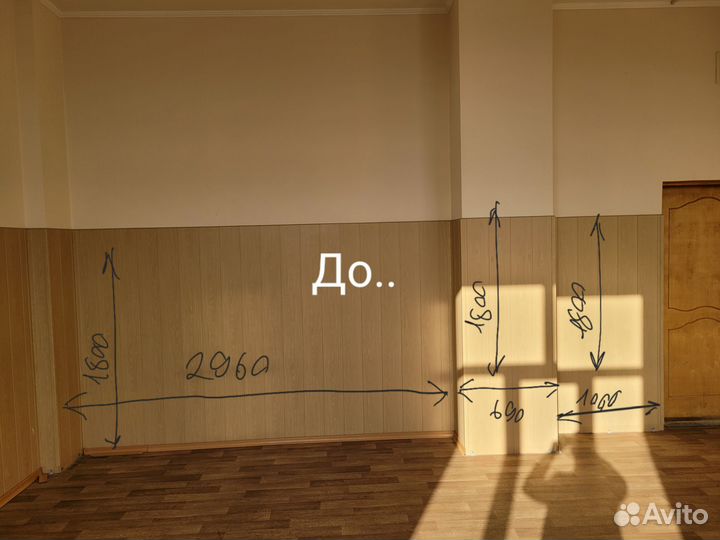 Зеркала для зала