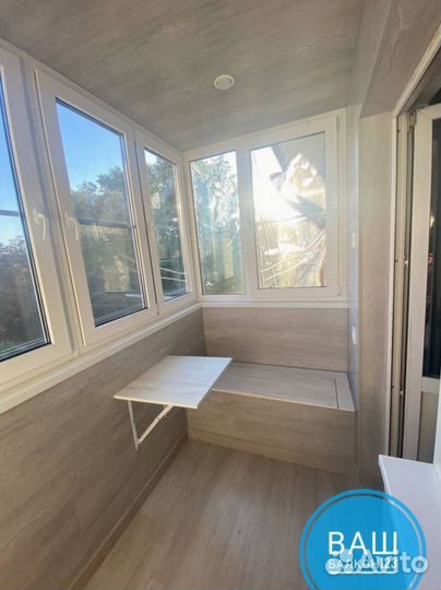 Остекление балкона/Отделка с бесплатным замером