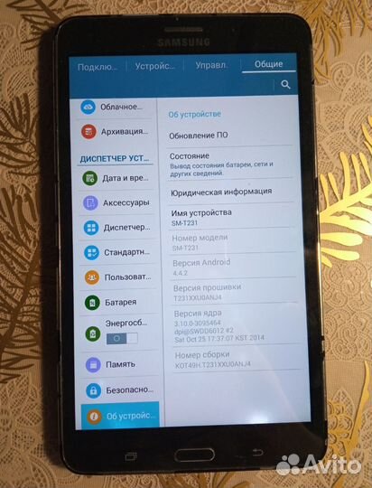 Планшет Samsung galaxy Tab 4