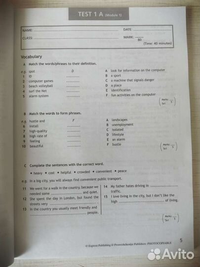 Spotlight test Booklet 7