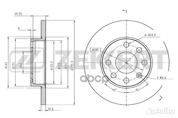 Диск торм. перед. Opel Ascona C 81 Astra F 91