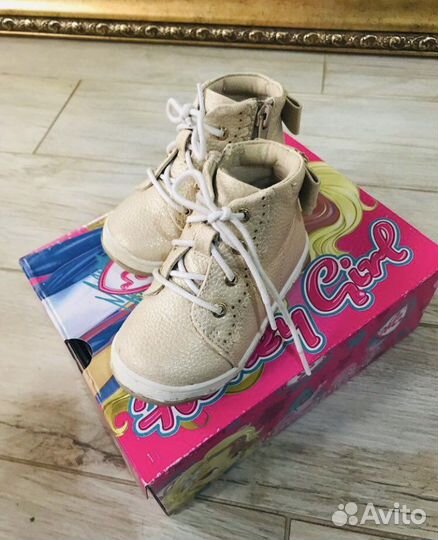 Ботинки детские