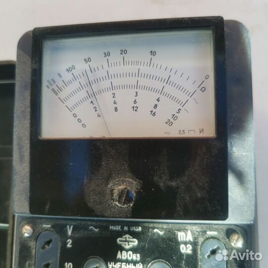 Аво63 учебный