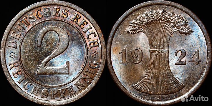 Иностранные монеты