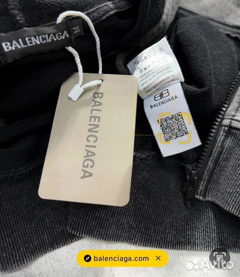 Костюм двойка мужской balenciaga