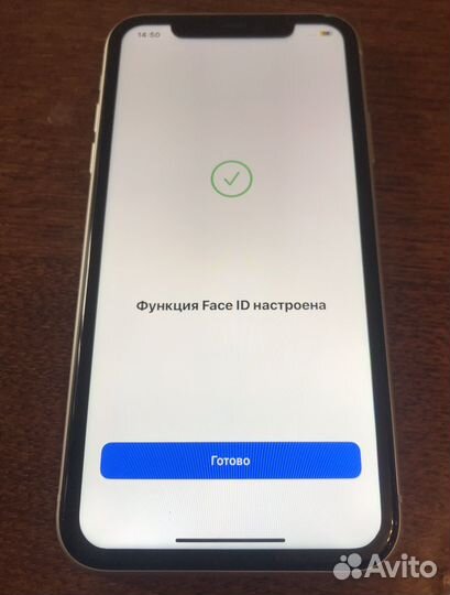 iPhone 11, 256 ГБ