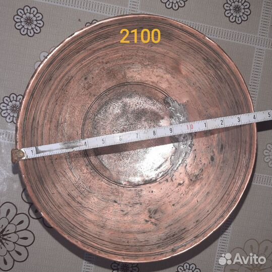 Антиквариат