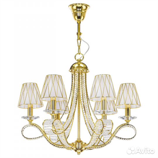 Люстра подвесная металл и пластик