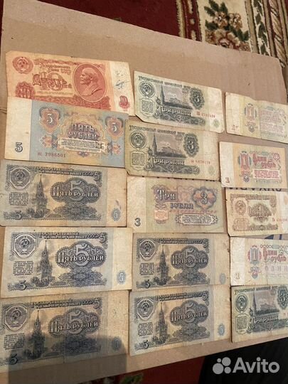 Банкноты СССР