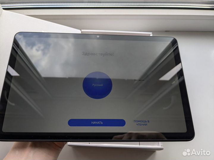 Планшет Huawei MatePad SE 10.4