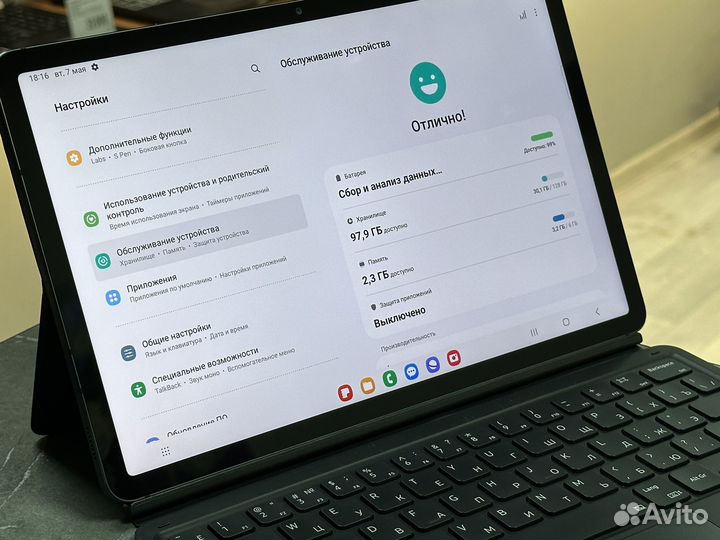 Samsung Galaxy Tab S7 LTE 6/128gb