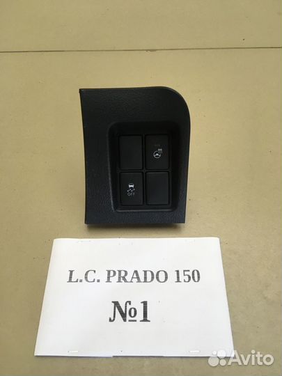 Кнопки Land Cruiser Prado 150