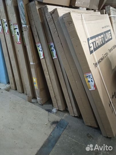 Теннисный стол Start Line Game Outdoor