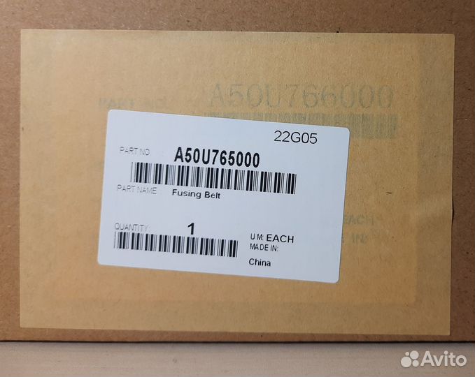 Ремень блока термозакрепления Fusing Belt A50U7650