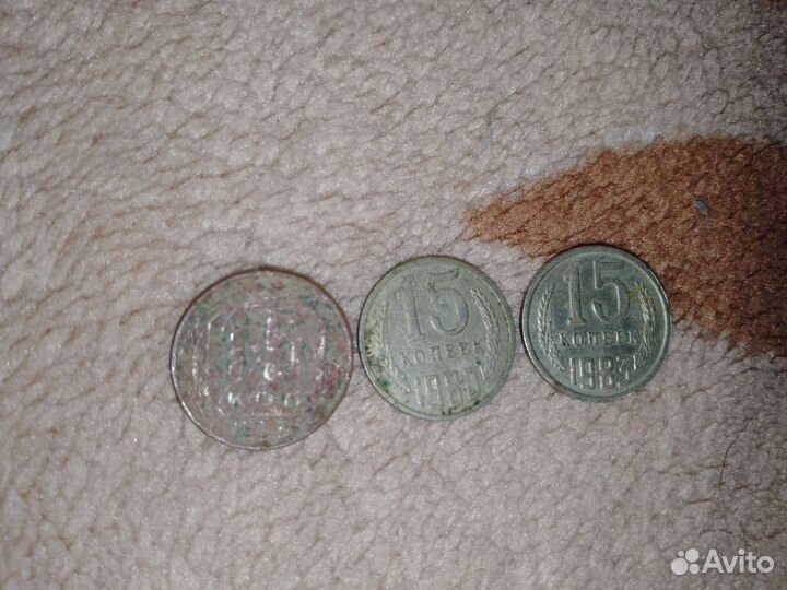 Монеты СССР