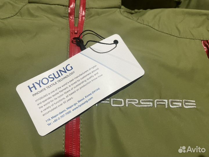 Костюм зимний Forsage RS1.0 р.XXL