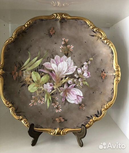 Блюдо, плато без ножки, поднос Германия