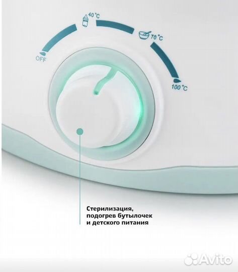 Стерилизатор для бутылочек подогреватель