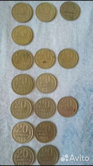 Монеты СССР