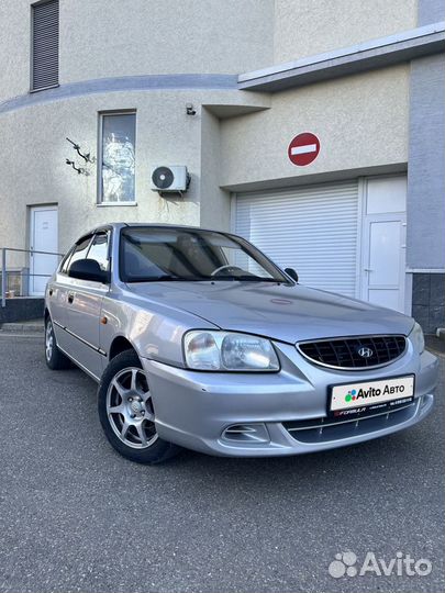 Hyundai Accent 1.5 AT, 2005, 206 920 км