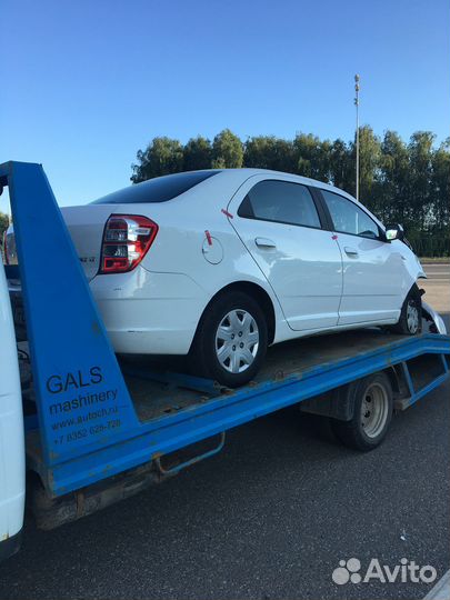 Выкуп битых, запретных и залоговых авто