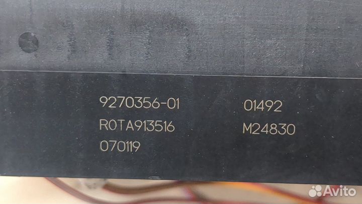 Блок предохранителей BMW X1 (F48)