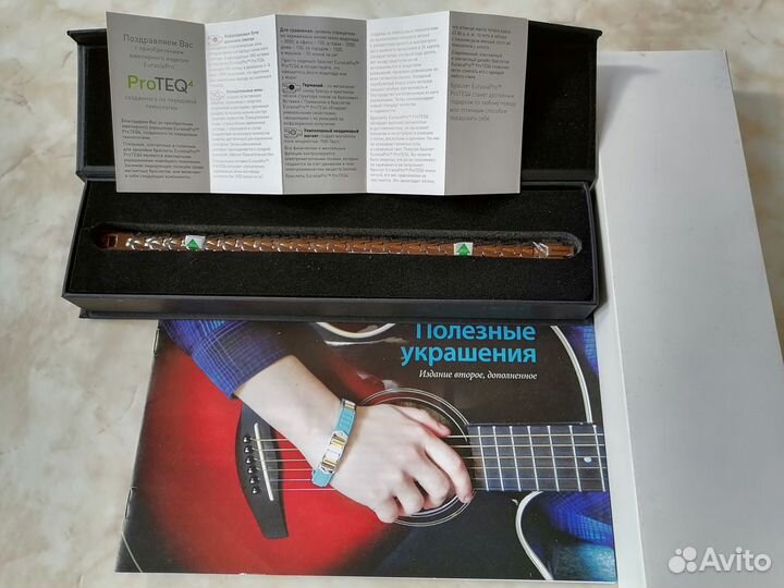 Титановый браслет