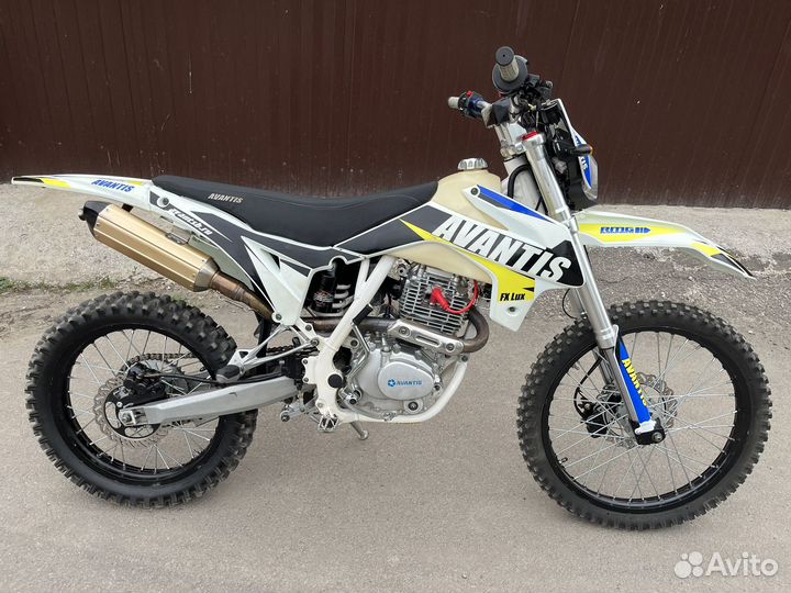 Avantis fx 250 lux