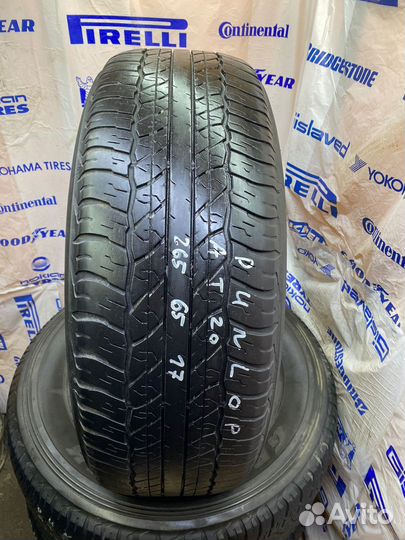 Dunlop Grandtrek AT20 265/65 R17 112S