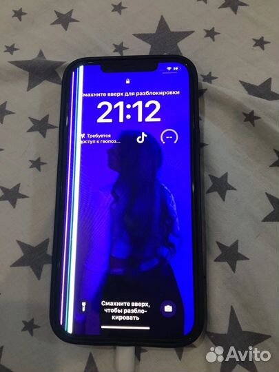 iPhone 12 Pro Max, 256 ГБ