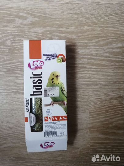 Корм, песок, палочки для попугаев