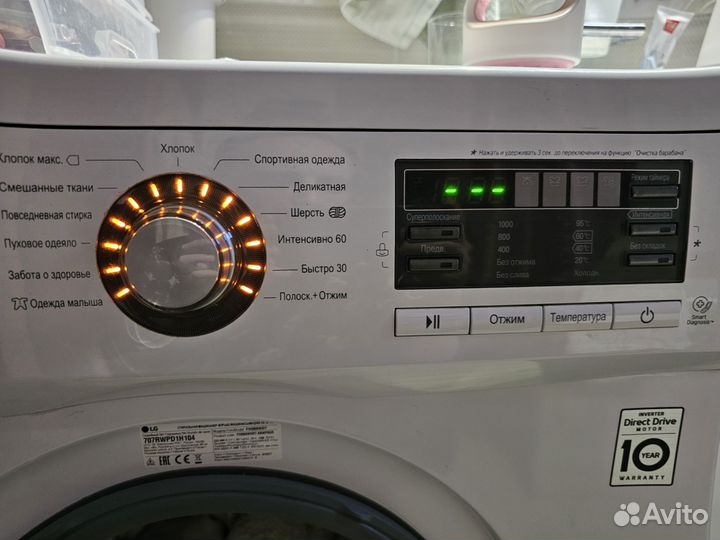 Стиральная машина lg fhob8WD7 6,5 кг