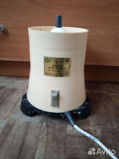 Сепаратор для молока