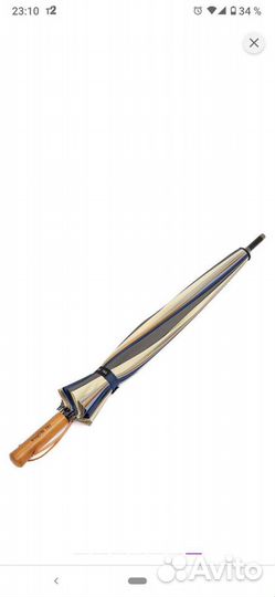 Зонт трость женский