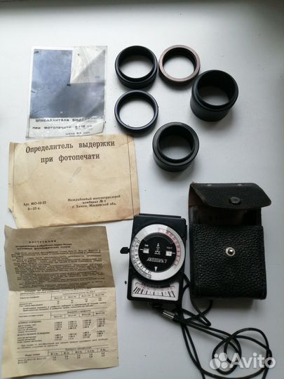 Фотоаксессуары