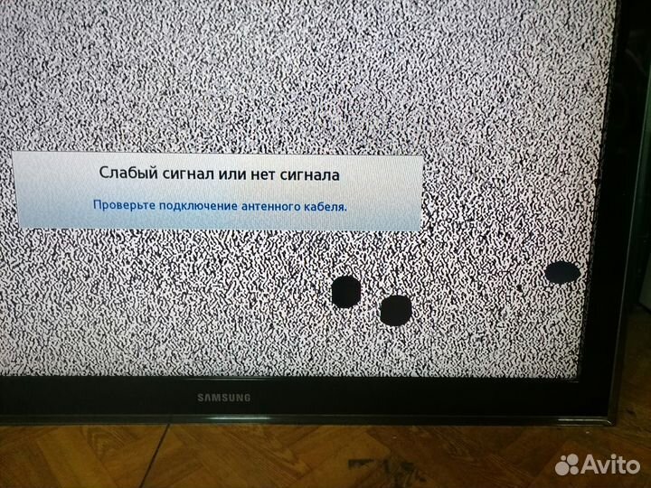 Телевизор Samsung на запчасти
