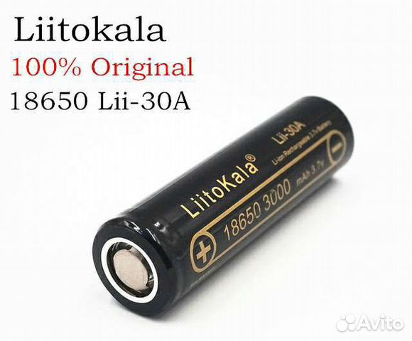 Аккумулятор LiitoKala Lii-30A 18650 (3000mAh)